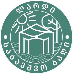 საბავშვო ბაღი ლარდი