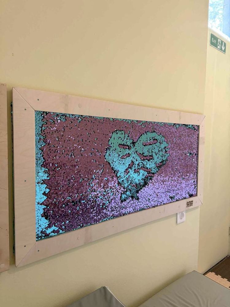 საბავშვო ბაღი ჩიტი